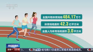 2026世界杯官网 暖暖室内健身服