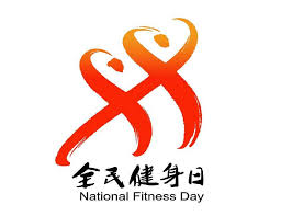 世界杯官网 打乒乓球台内抢球